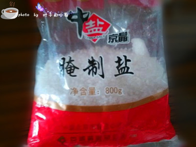 正宗四川泡菜,30年不壞的秘密,好吃不長(zhǎng)白的竅門(mén)!