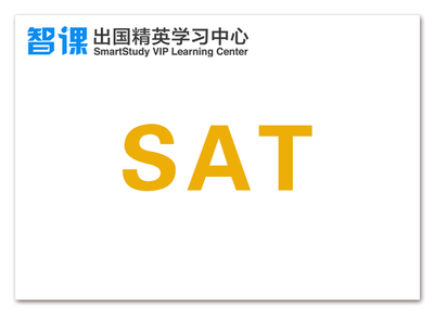 貴陽智課托福VIP一對一 - 托福培訓 - 厚學網(wǎng)貴陽站