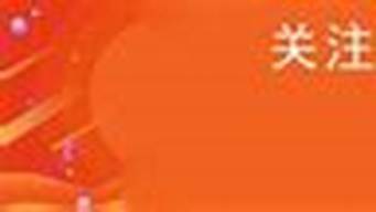 2023貴陽烏當區托福閱讀輔導培訓機構排名靠前的機構一覽_貴陽托福培訓學校