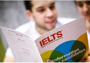 貴陽南明托福培訓(xùn)班 貴陽南明托福培訓(xùn) 第2頁