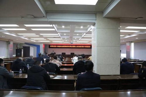 威海市環(huán)翠區(qū)舉辦進(jìn)口冷鏈?zhǔn)称芬咔榉揽嘏嘤?xùn)與放心食品超市承諾活動